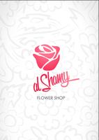 AlShamy Flowers پوسٹر