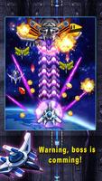 Airplane Force: Space Invasion تصوير الشاشة 3