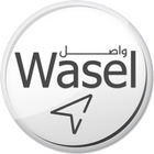WASEL icône