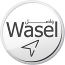 WASEL APK