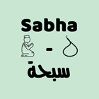 Sabha - سبحة ikon