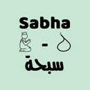 Sabha - سبحة APK