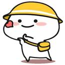 Wasticker Pentol Stickers APK