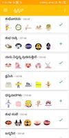 Kannada Stickers For Whatsapp  capture d'écran 2