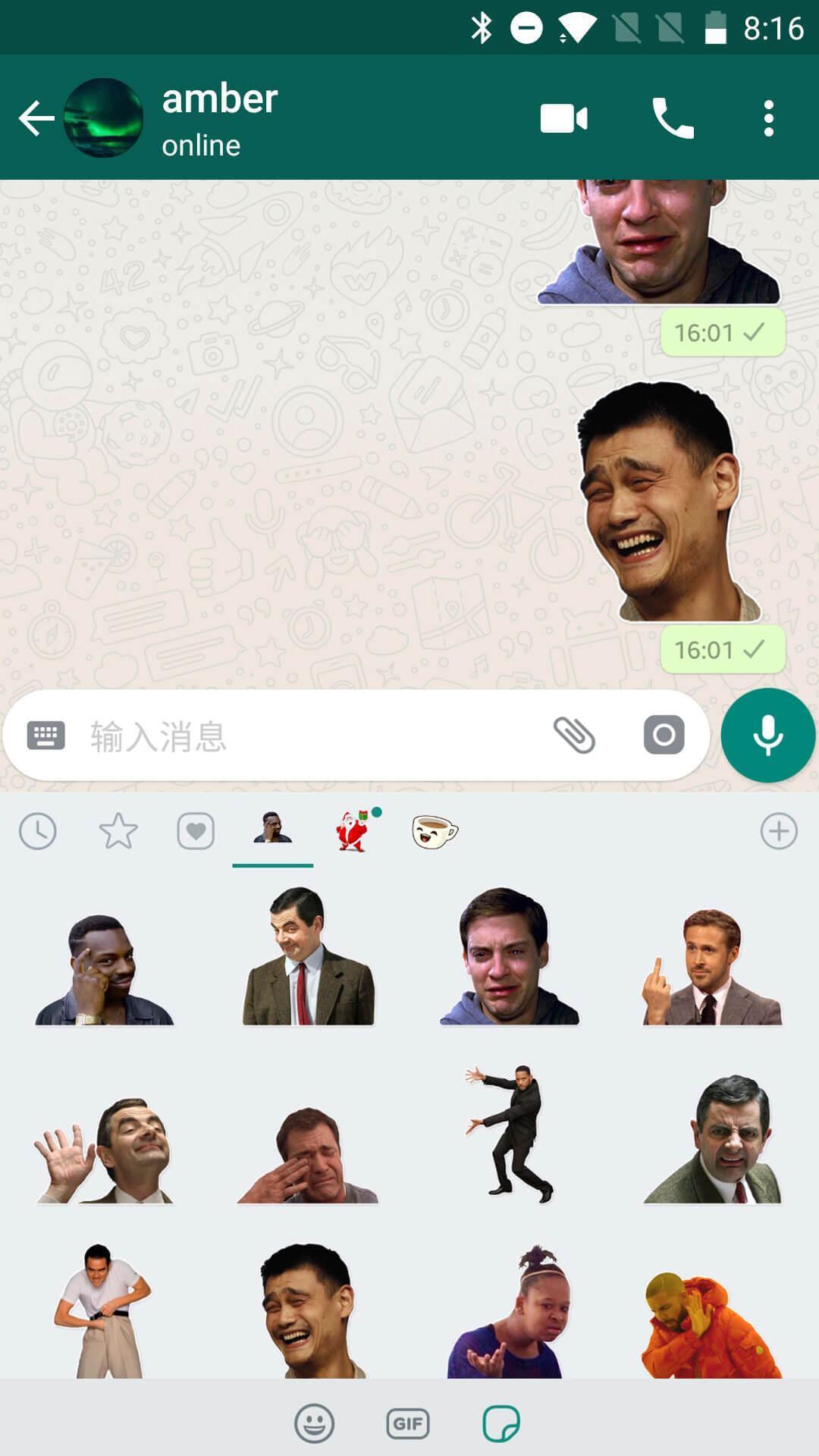 Funny Meme Stickers For Whatsapp Wastickerapps Apps On Google Play