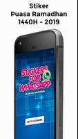 Stiker Puasa 2019 Screenshot 1