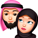 Мемоджи мусульманские стикеры APK