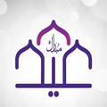 WAStickerApps - ملصقات حديثة للتهاني العيد 2019