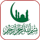 Islamic Stickers for Whatsapp - Arabic WAStickers APK