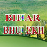 Bihar Bhulekh LR icône