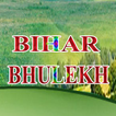 ”Bihar Bhulekh Land Records