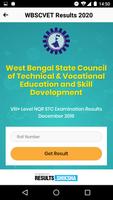 WBSCTVESD Results स्क्रीनशॉट 3