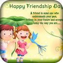 Friendship Day SMS, Shayari & Status 2017 APK