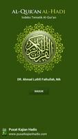 Al-Quran al-Hadi Affiche