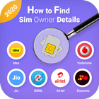 How to Find Sim Owner Details أيقونة