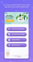 How to Find Sim Owner Details পোস্টার