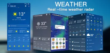 天気 - 最も正確な天気アプリ