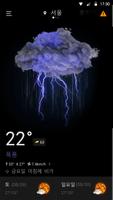 실시간 일기 예보 정확한 날씨 및 레이더- WeaSce 포스터