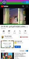 Web View Ekran Görüntüsü 3