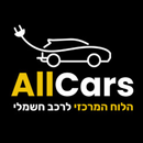 אולקארס - AllCars APK