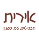 אירית תכשיטים עם סגנון APK