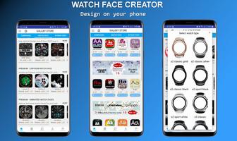 Watch Face Creator (For Samsun تصوير الشاشة 2