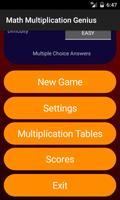 Math Multiplication Genius скриншот 1