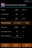 Pumping power calculator Lite скриншот 1