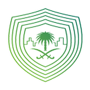 Emerge APK