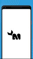Akeneo Mobile app gönderen