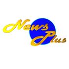 News Plus TV আইকন