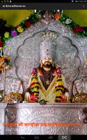 Kanifnath Temple Madhi постер