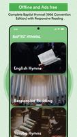 Baptist Hymnal постер