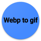 Webp to gif иконка