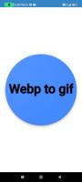 Webp to gif постер