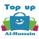 APK الحسين توب اب