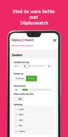 50PlusMatch screenshot 3