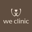 WE CLINIC APK
