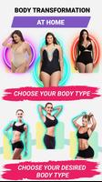 Wo Fit - Women Fitness At Home الملصق