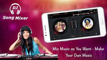 DJ Song Mixer 2019 - 3D DJ Mixer capture d'écran 1