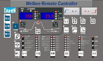 Welbee App 海报