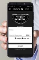 WENZ VPN ポスター