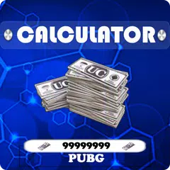 UC Calculator for PUBG アプリダウンロード
