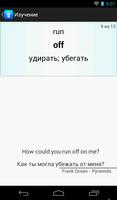 English Phrasal Verbs In Use imagem de tela 1