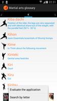 برنامه‌نما Martial arts glossary عکس از صفحه