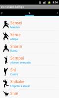 Diccionario Kempo español 截圖 2
