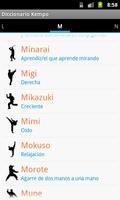 Diccionario Kempo español 截圖 3