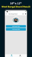 West Bengal Board Result 2023 screenshot 2
