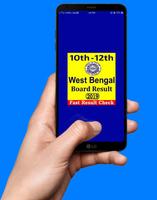 West Bengal Board Results 2019,Wb Board Result ポスター