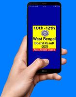 West Bengal Board Results 2019,Wb Board Result पोस्टर